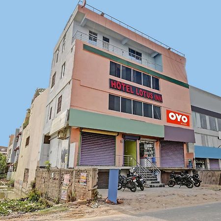 Hotel O Lotus Inn Danapur Exterior foto